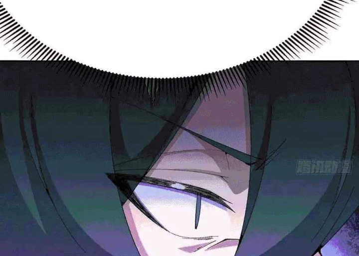 Ta Nhặt Được Thuộc Tính Tại Tu Chân Giới Chapter 325 - Trang 2