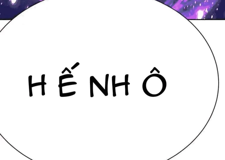 Ta Nhặt Được Thuộc Tính Tại Tu Chân Giới Chapter 325 - Trang 2