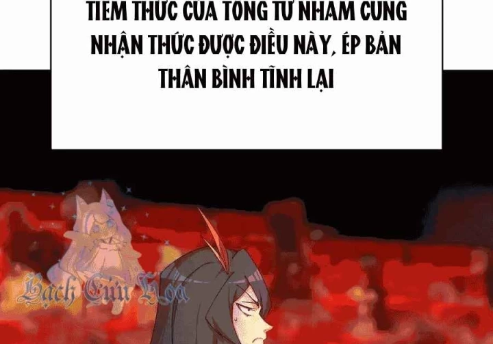 Ta Nhặt Được Thuộc Tính Tại Tu Chân Giới Chapter 325 - Trang 2