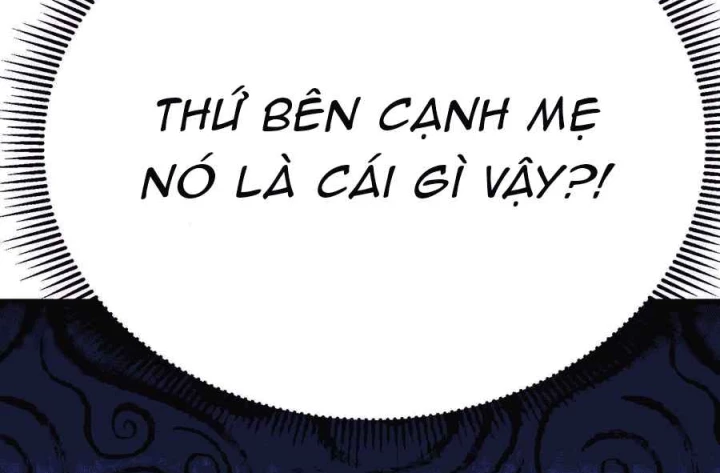 Ta Nhặt Được Thuộc Tính Tại Tu Chân Giới Chapter 325 - Trang 2