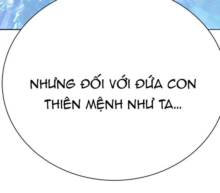 Ta Nhặt Được Thuộc Tính Tại Tu Chân Giới Chapter 327 - Trang 2