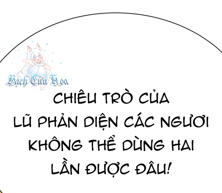 Ta Nhặt Được Thuộc Tính Tại Tu Chân Giới Chapter 327 - Trang 2