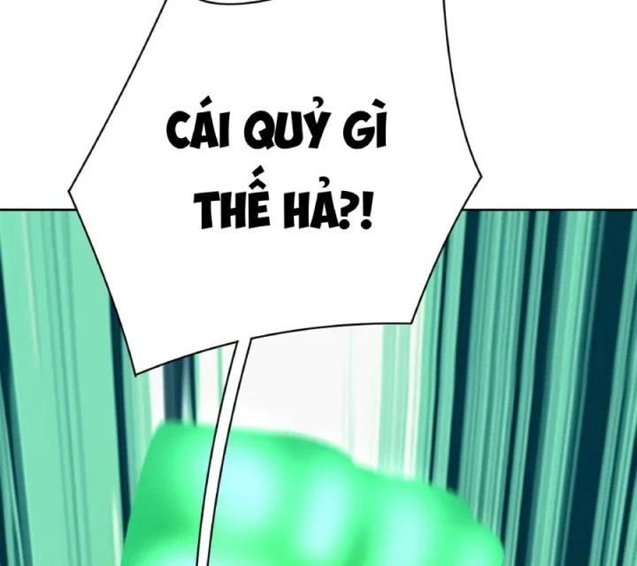 Ta Nhặt Được Thuộc Tính Tại Tu Chân Giới Chapter 328 - Trang 2