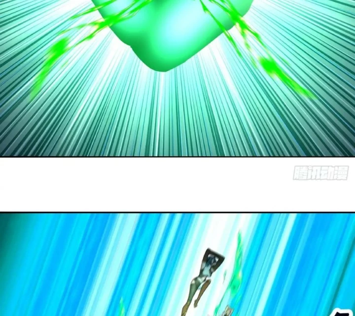 Ta Nhặt Được Thuộc Tính Tại Tu Chân Giới Chapter 328 - Trang 2