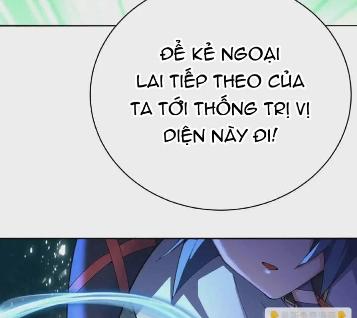 Ta Nhặt Được Thuộc Tính Tại Tu Chân Giới Chapter 329 - Trang 2