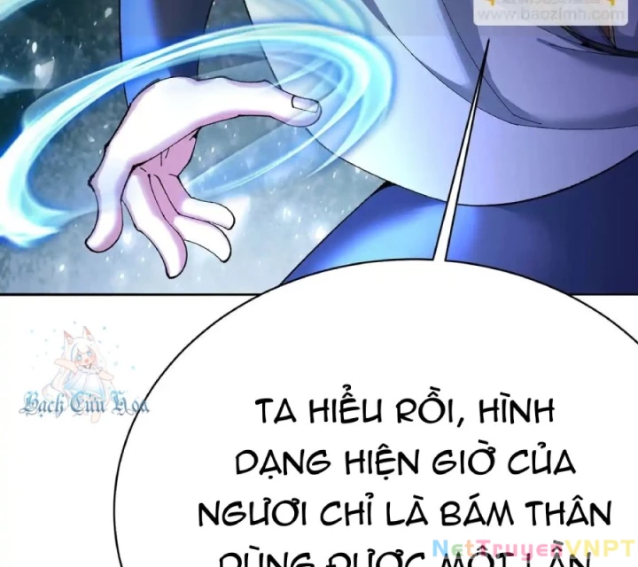 Ta Nhặt Được Thuộc Tính Tại Tu Chân Giới Chapter 329 - Trang 2