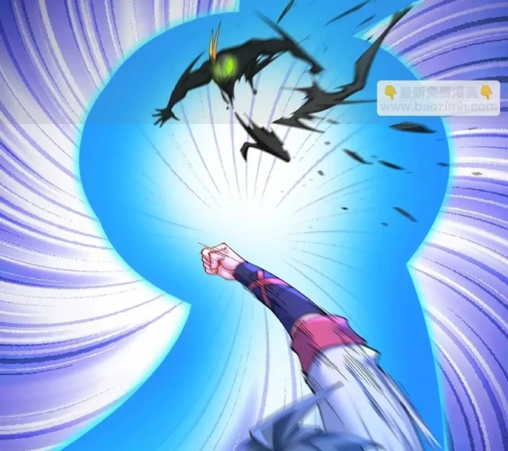 Ta Nhặt Được Thuộc Tính Tại Tu Chân Giới Chapter 329 - Trang 2