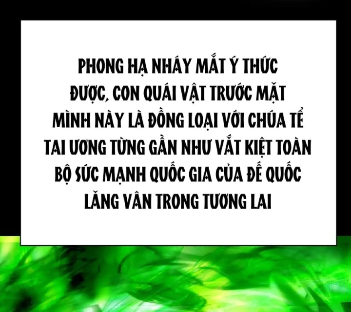 Ta Nhặt Được Thuộc Tính Tại Tu Chân Giới Chapter 329 - Trang 2