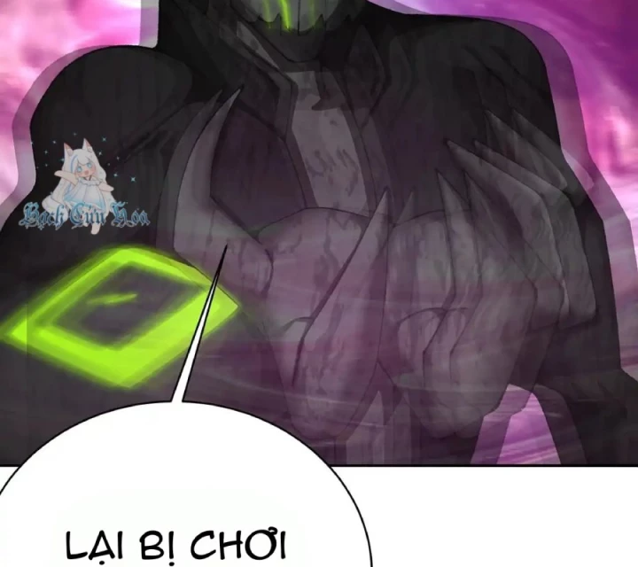 Ta Nhặt Được Thuộc Tính Tại Tu Chân Giới Chapter 330 - Trang 2