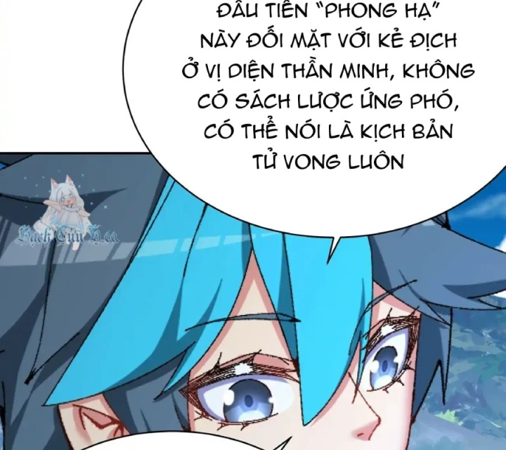 Ta Nhặt Được Thuộc Tính Tại Tu Chân Giới Chapter 330 - Trang 2