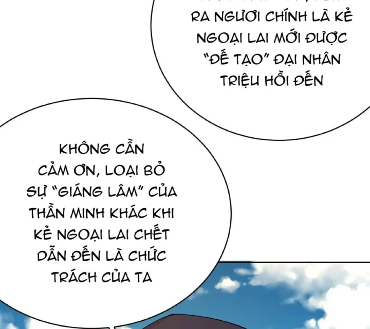 Ta Nhặt Được Thuộc Tính Tại Tu Chân Giới Chapter 330 - Trang 2