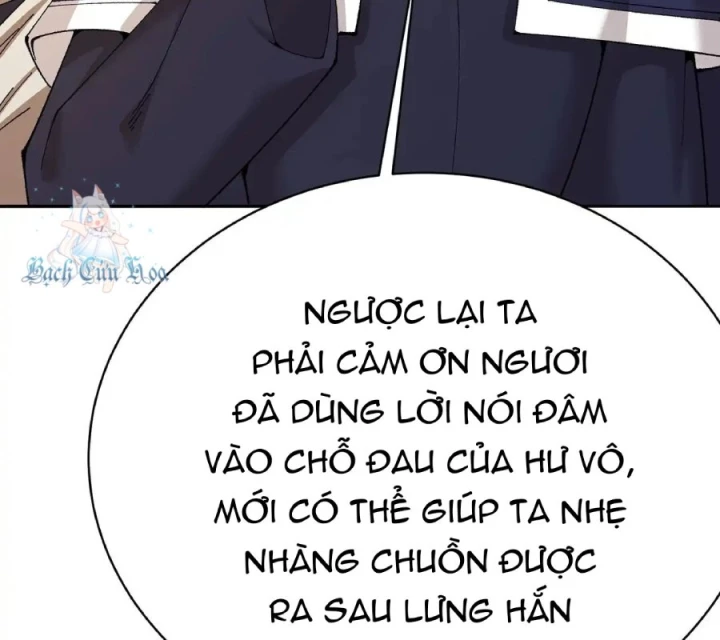 Ta Nhặt Được Thuộc Tính Tại Tu Chân Giới Chapter 330 - Trang 2