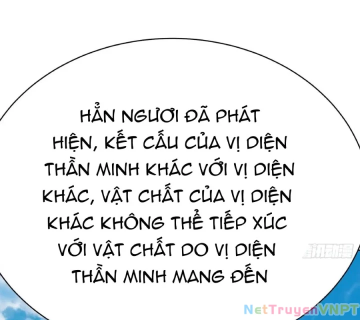 Ta Nhặt Được Thuộc Tính Tại Tu Chân Giới Chapter 330 - Trang 2