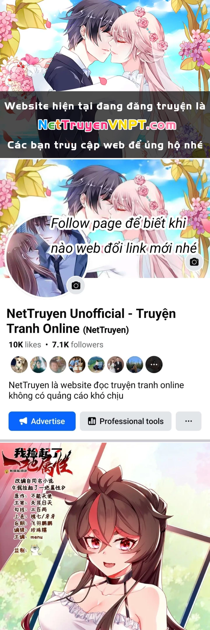 Ta Nhặt Được Thuộc Tính Tại Tu Chân Giới Chapter 330 - Trang 2