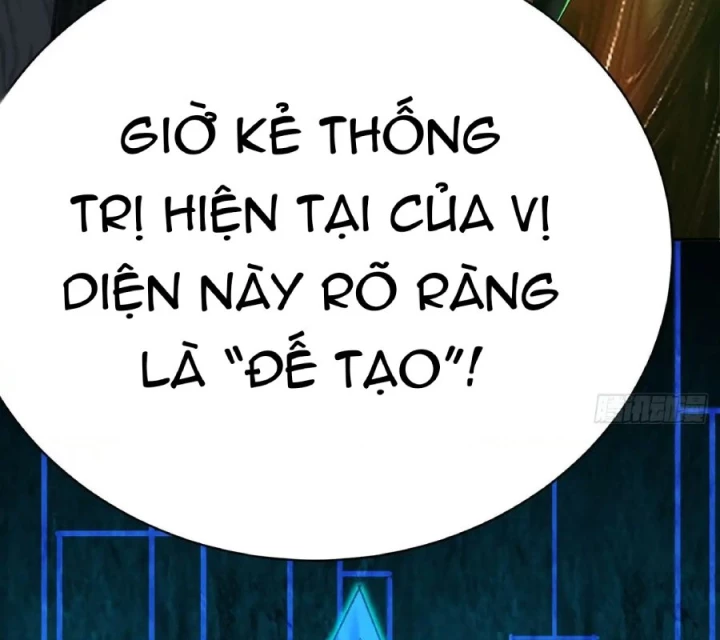 Ta Nhặt Được Thuộc Tính Tại Tu Chân Giới Chapter 330 - Trang 2