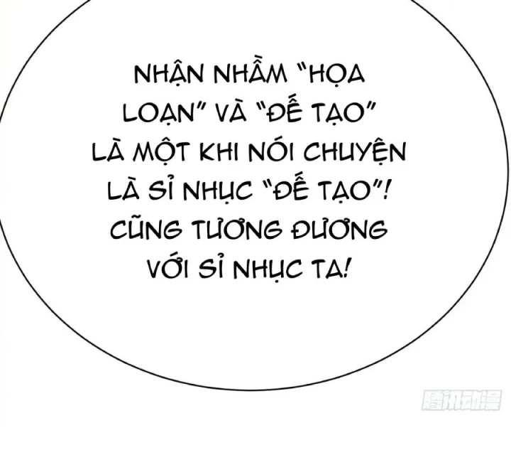 Ta Nhặt Được Thuộc Tính Tại Tu Chân Giới Chapter 330 - Trang 2