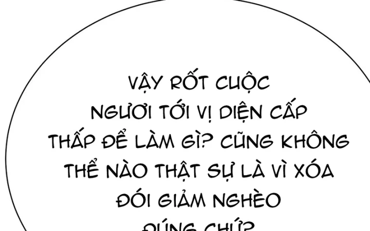 Ta Nhặt Được Thuộc Tính Tại Tu Chân Giới Chapter 331 - Trang 2