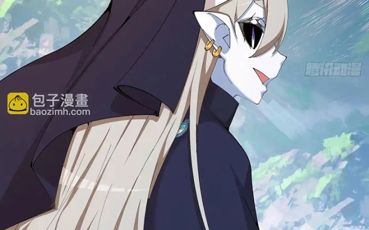 Ta Nhặt Được Thuộc Tính Tại Tu Chân Giới Chapter 331 - Trang 2