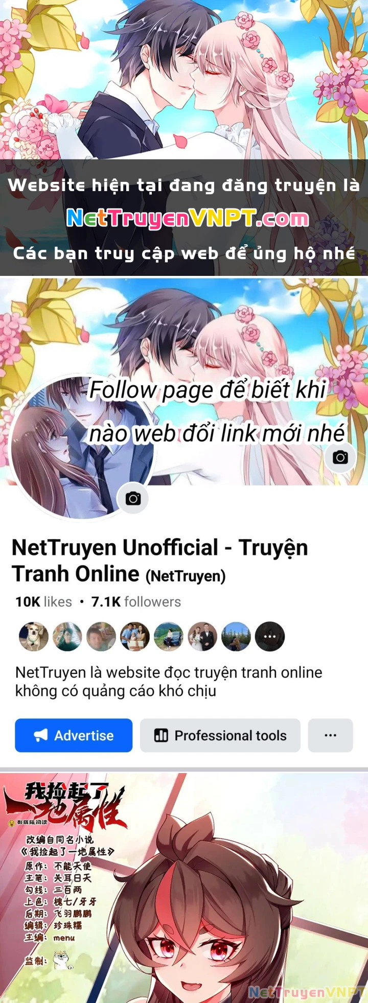 Ta Nhặt Được Thuộc Tính Tại Tu Chân Giới Chapter 331 - Trang 2