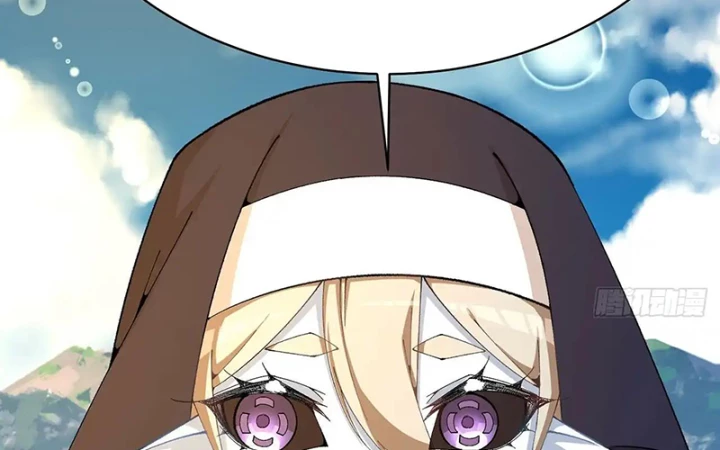 Ta Nhặt Được Thuộc Tính Tại Tu Chân Giới Chapter 331 - Trang 2