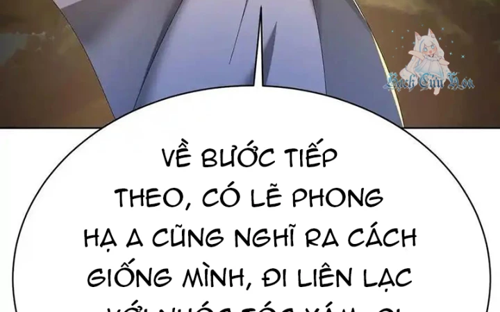 Ta Nhặt Được Thuộc Tính Tại Tu Chân Giới Chapter 332 - Trang 2