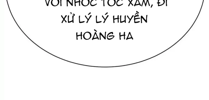 Ta Nhặt Được Thuộc Tính Tại Tu Chân Giới Chapter 332 - Trang 2