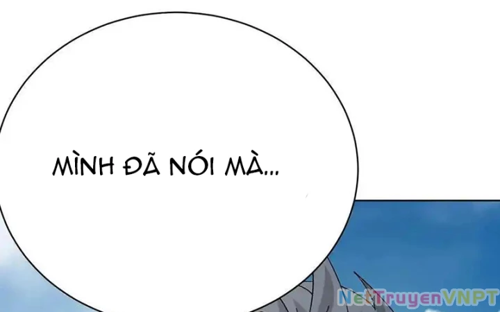 Ta Nhặt Được Thuộc Tính Tại Tu Chân Giới Chapter 332 - Trang 2