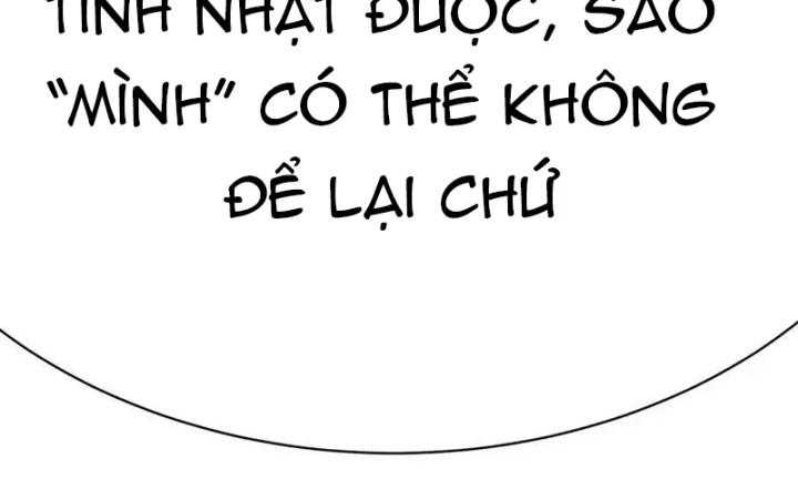 Ta Nhặt Được Thuộc Tính Tại Tu Chân Giới Chapter 332 - Trang 2