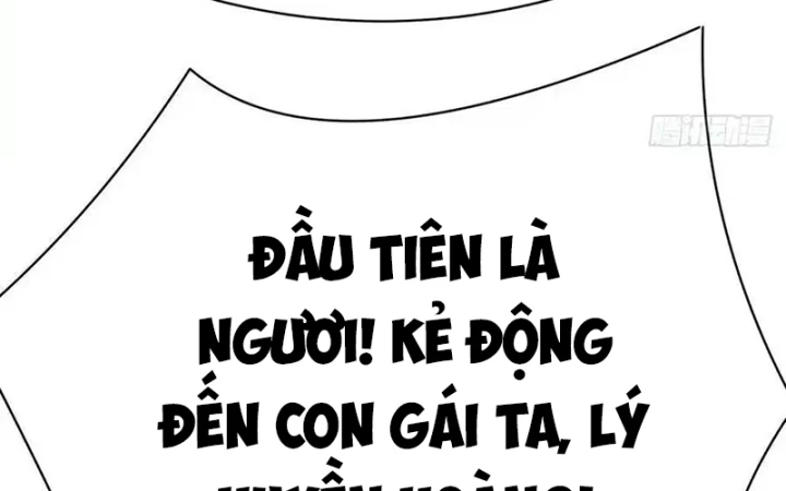 Ta Nhặt Được Thuộc Tính Tại Tu Chân Giới Chapter 332 - Trang 2