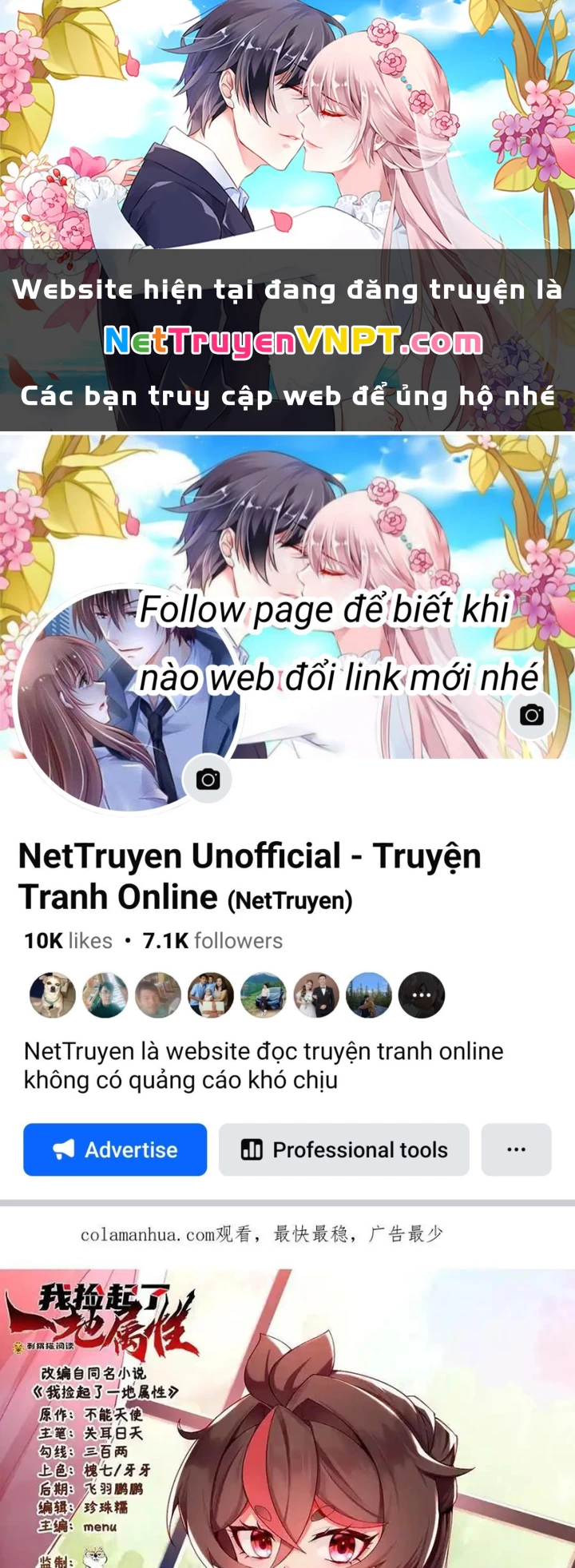 Ta Nhặt Được Thuộc Tính Tại Tu Chân Giới Chapter 332 - Trang 2