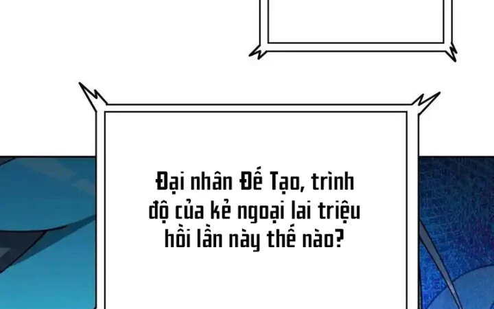 Ta Nhặt Được Thuộc Tính Tại Tu Chân Giới Chapter 332 - Trang 2