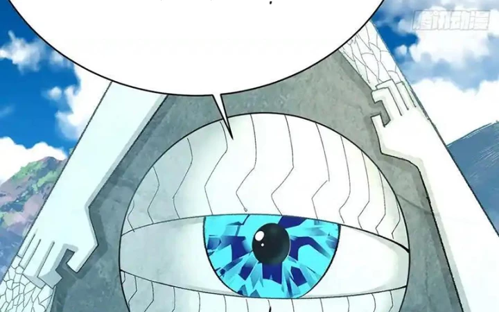 Ta Nhặt Được Thuộc Tính Tại Tu Chân Giới Chapter 332 - Trang 2