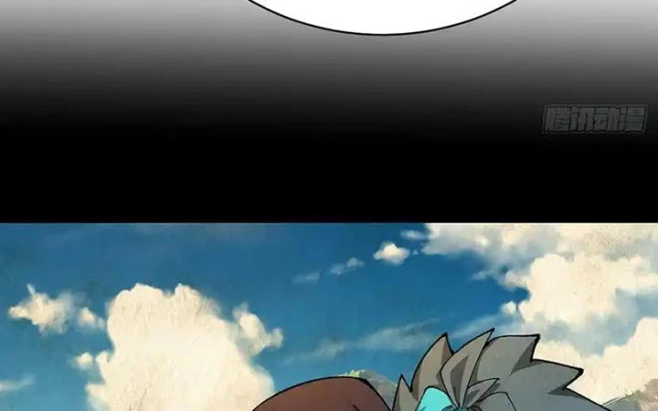 Ta Nhặt Được Thuộc Tính Tại Tu Chân Giới Chapter 332 - Trang 2