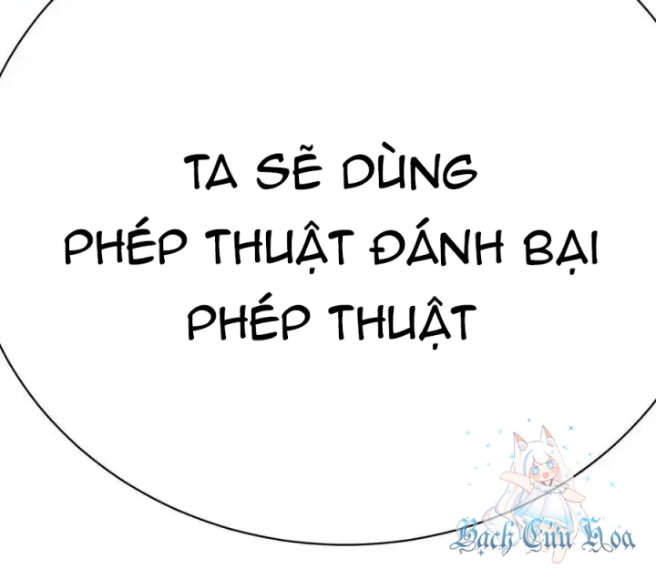 Ta Nhặt Được Thuộc Tính Tại Tu Chân Giới Chapter 333 - Trang 2