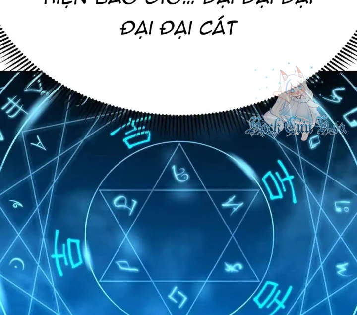 Ta Nhặt Được Thuộc Tính Tại Tu Chân Giới Chapter 333 - Trang 2