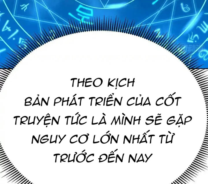 Ta Nhặt Được Thuộc Tính Tại Tu Chân Giới Chapter 333 - Trang 2