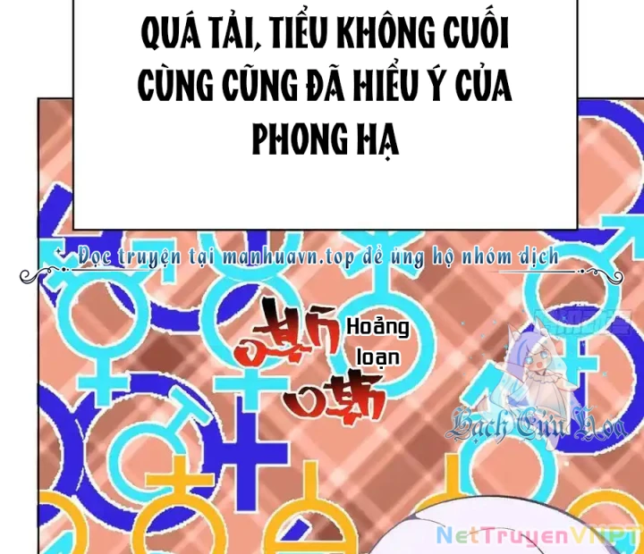 Ta Nhặt Được Thuộc Tính Tại Tu Chân Giới Chapter 333 - Trang 2