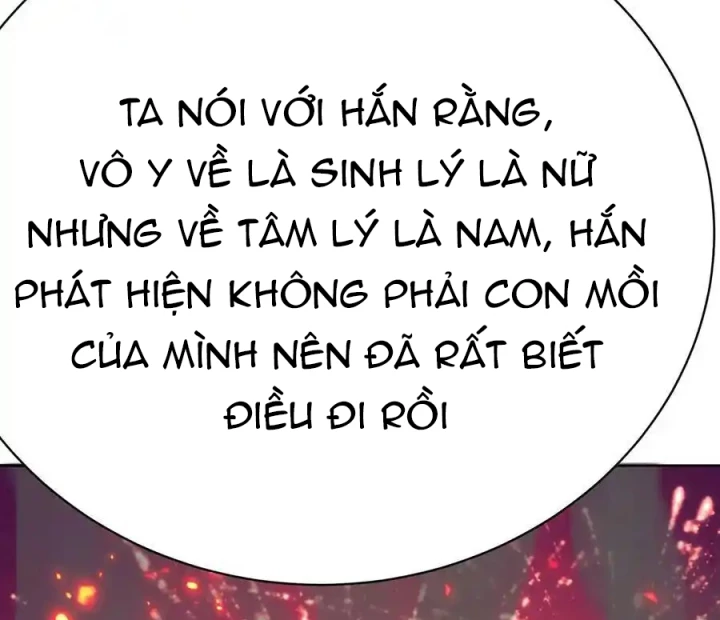 Ta Nhặt Được Thuộc Tính Tại Tu Chân Giới Chapter 333 - Trang 2