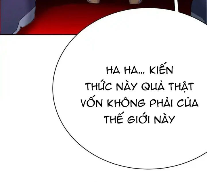 Ta Nhặt Được Thuộc Tính Tại Tu Chân Giới Chapter 333 - Trang 2