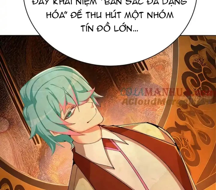 Ta Nhặt Được Thuộc Tính Tại Tu Chân Giới Chapter 333 - Trang 2