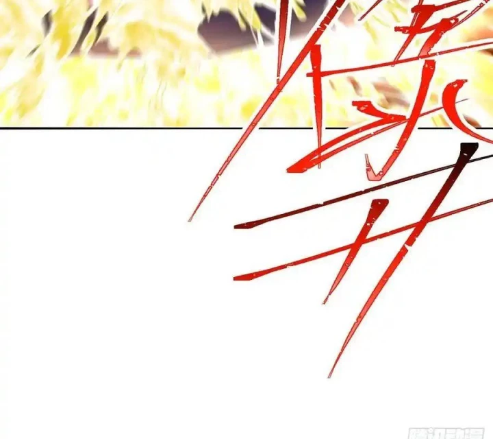 Ta Nhặt Được Thuộc Tính Tại Tu Chân Giới Chapter 334 - Trang 2