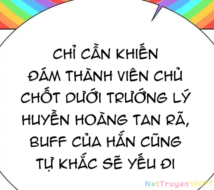Ta Nhặt Được Thuộc Tính Tại Tu Chân Giới Chapter 334 - Trang 2