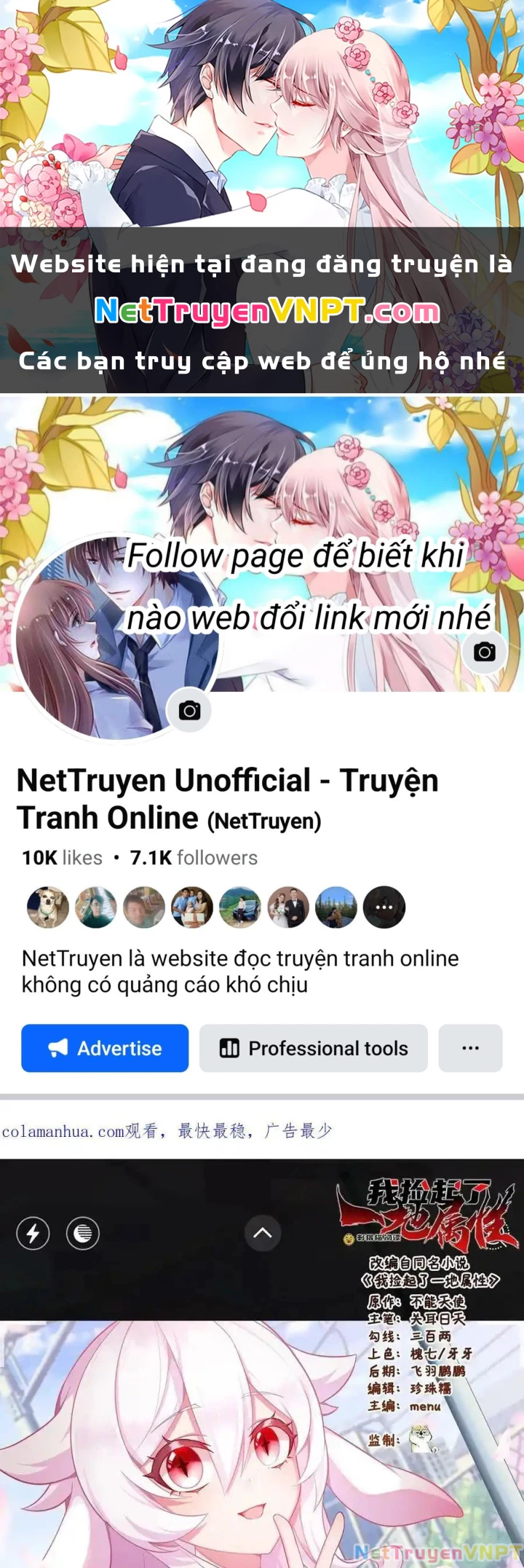 Ta Nhặt Được Thuộc Tính Tại Tu Chân Giới Chapter 335 - Trang 2