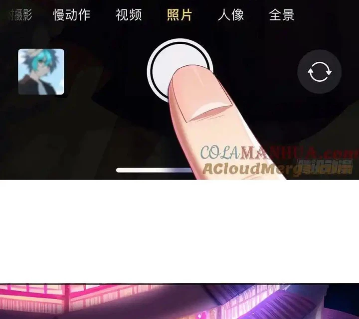 Ta Nhặt Được Thuộc Tính Tại Tu Chân Giới Chapter 335 - Trang 2