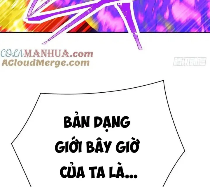 Ta Nhặt Được Thuộc Tính Tại Tu Chân Giới Chapter 336 - Trang 2