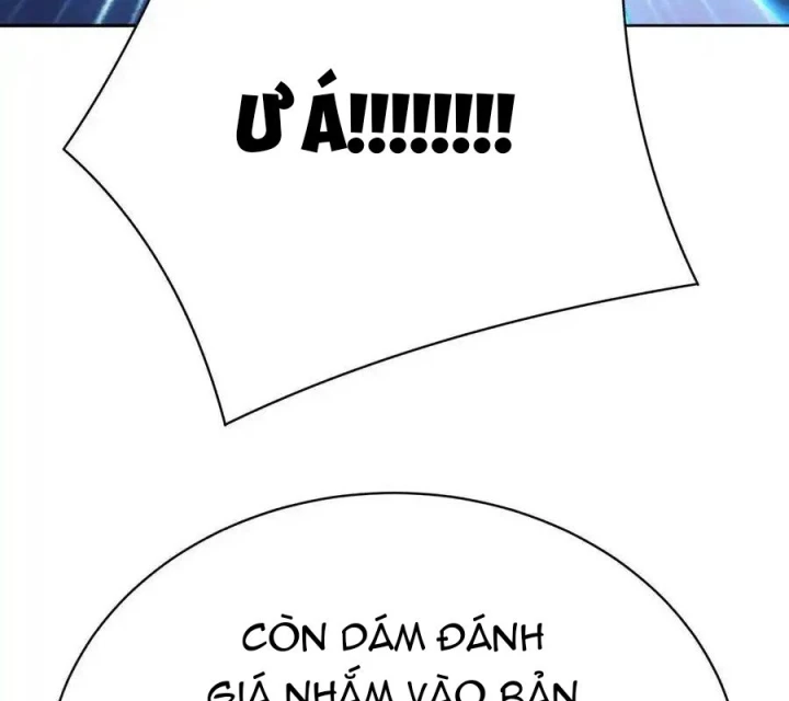 Ta Nhặt Được Thuộc Tính Tại Tu Chân Giới Chapter 336 - Trang 2