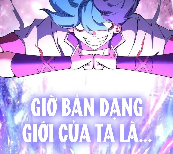 Ta Nhặt Được Thuộc Tính Tại Tu Chân Giới Chapter 336 - Trang 2