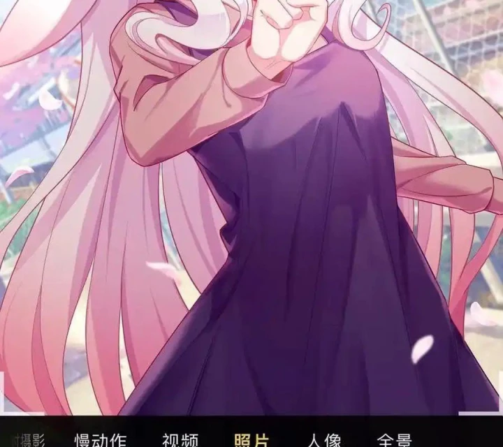 Ta Nhặt Được Thuộc Tính Tại Tu Chân Giới Chapter 336 - Trang 2