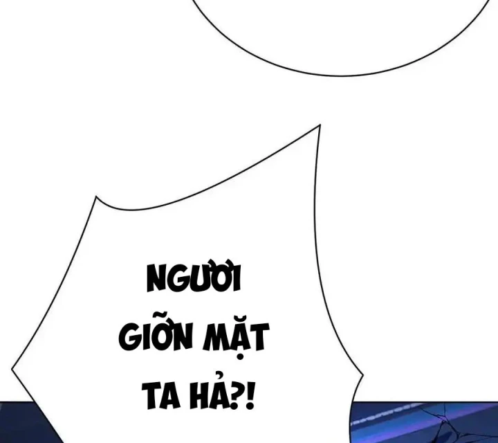 Ta Nhặt Được Thuộc Tính Tại Tu Chân Giới Chapter 336 - Trang 2