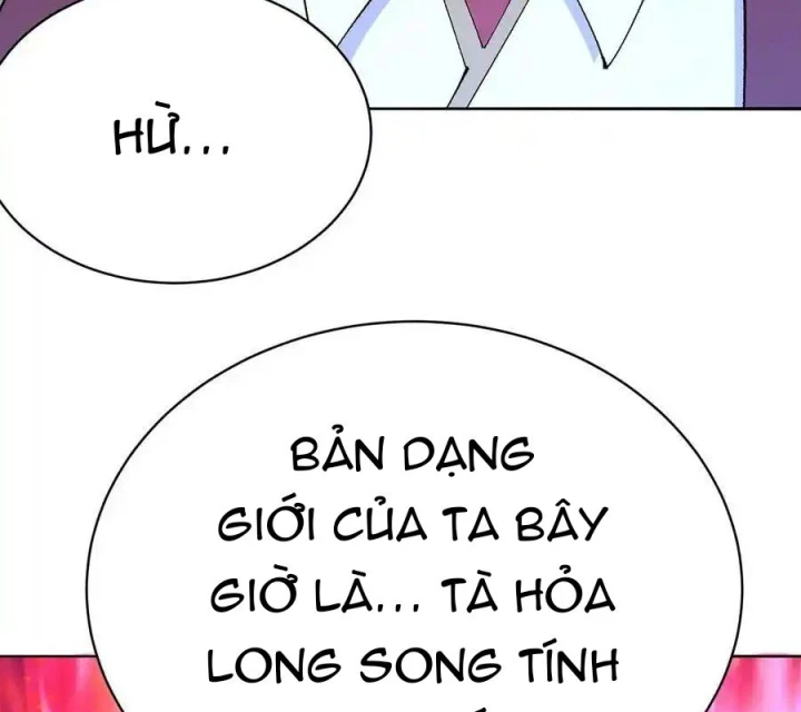 Ta Nhặt Được Thuộc Tính Tại Tu Chân Giới Chapter 336 - Trang 2